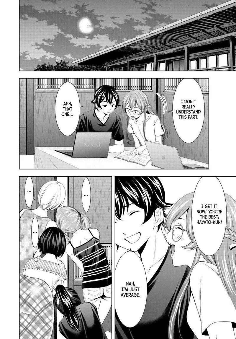 Megami no Café Terrace Chapter 168 page 6