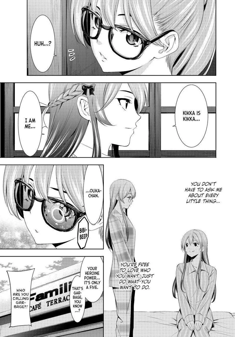 Megami no Café Terrace Chapter 168 page 5