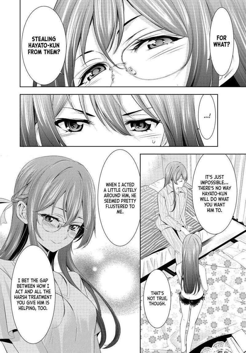 Megami no Café Terrace Chapter 168 page 12