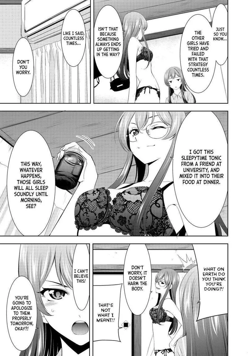 Megami no Café Terrace Chapter 168 page 11