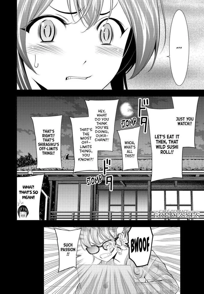 Megami no Café Terrace Chapter 168 page 18