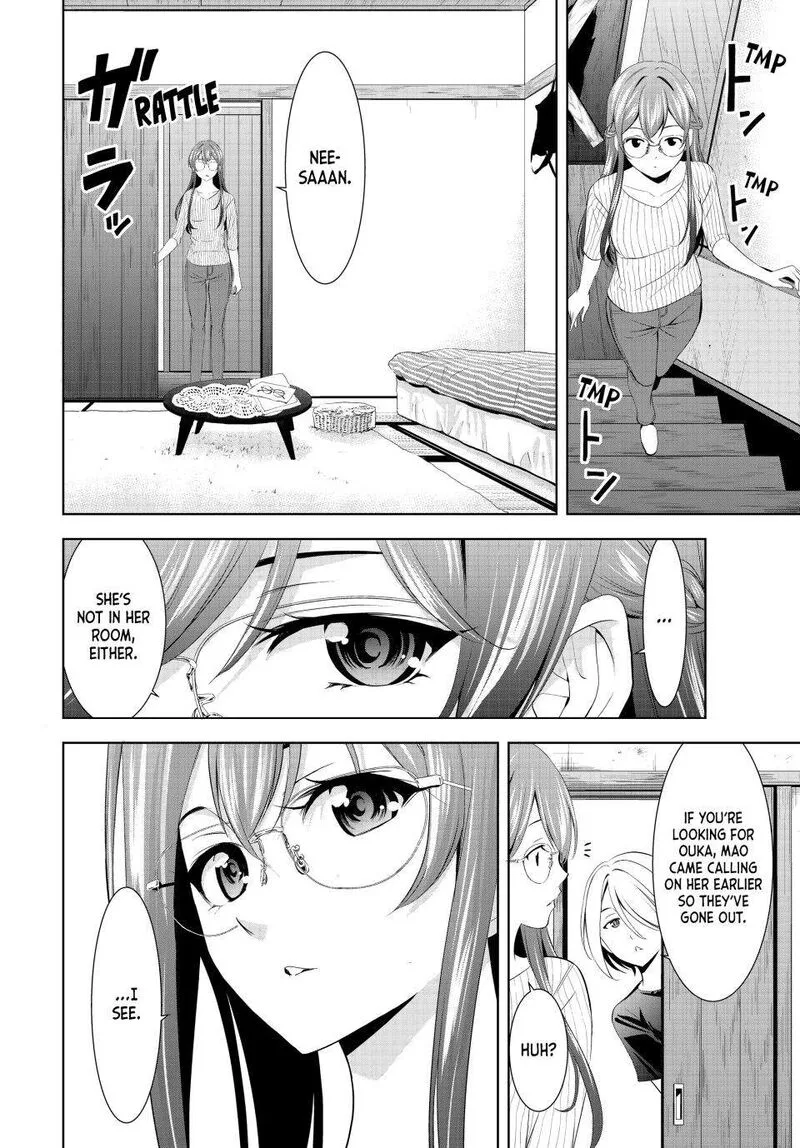 Megami no Café Terrace Chapter 169 page 2