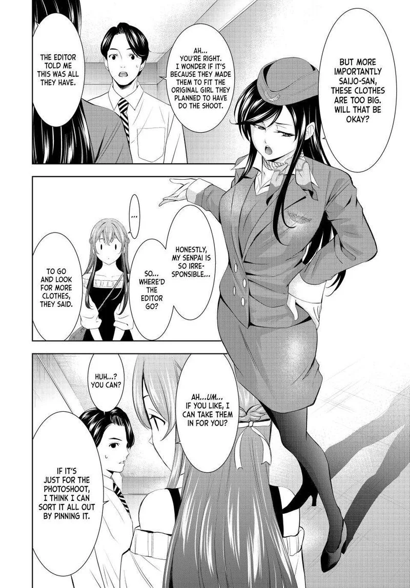Megami no Café Terrace Chapter 169 page 10