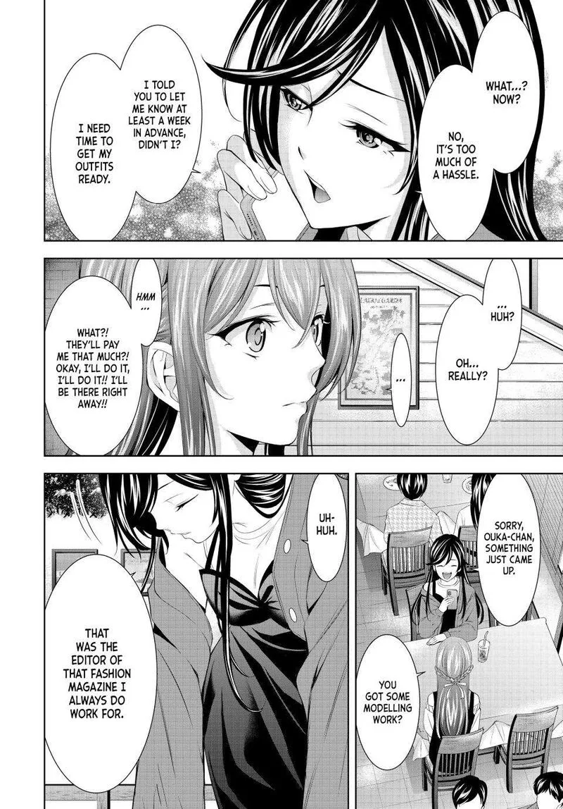 Megami no Café Terrace Chapter 169 page 6