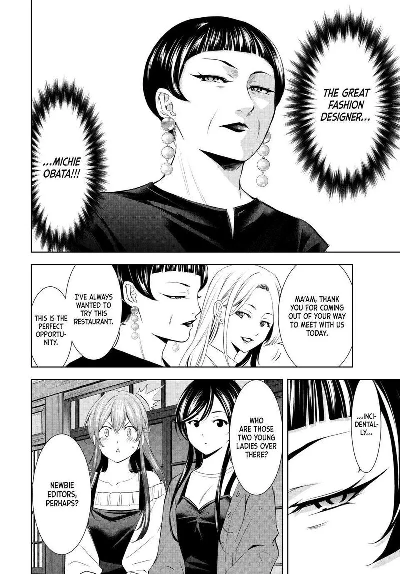 Megami no Café Terrace Chapter 169 page 16