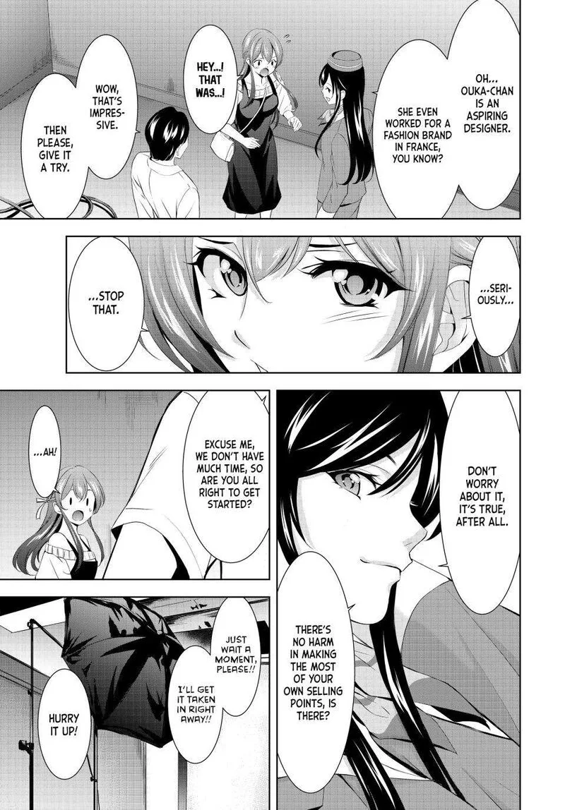 Megami no Café Terrace Chapter 169 page 11