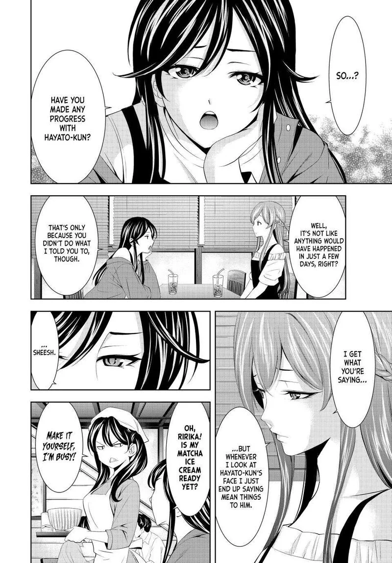 Megami no Café Terrace Chapter 169 page 4