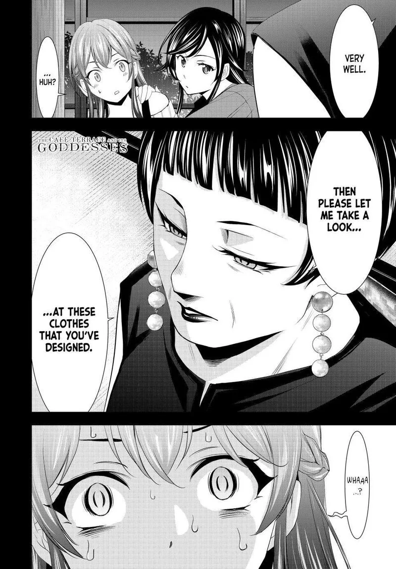 Megami no Café Terrace Chapter 169 page 18