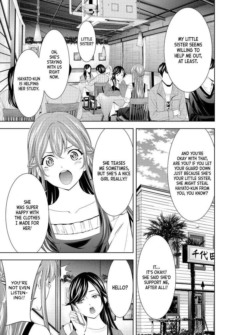 Megami no Café Terrace Chapter 169 page 5