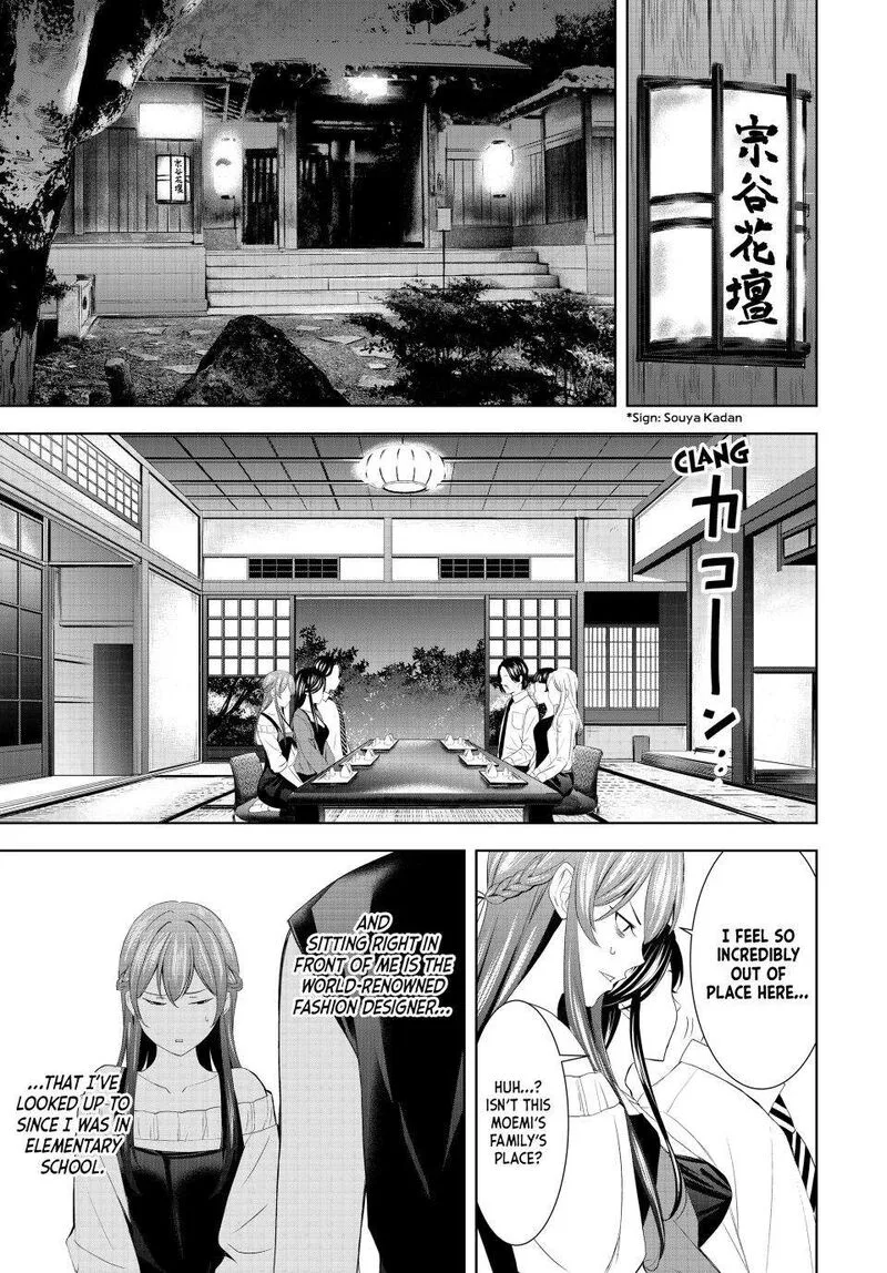 Megami no Café Terrace Chapter 169 page 15