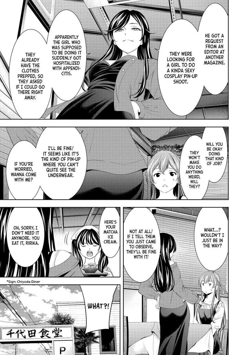 Megami no Café Terrace Chapter 169 page 7