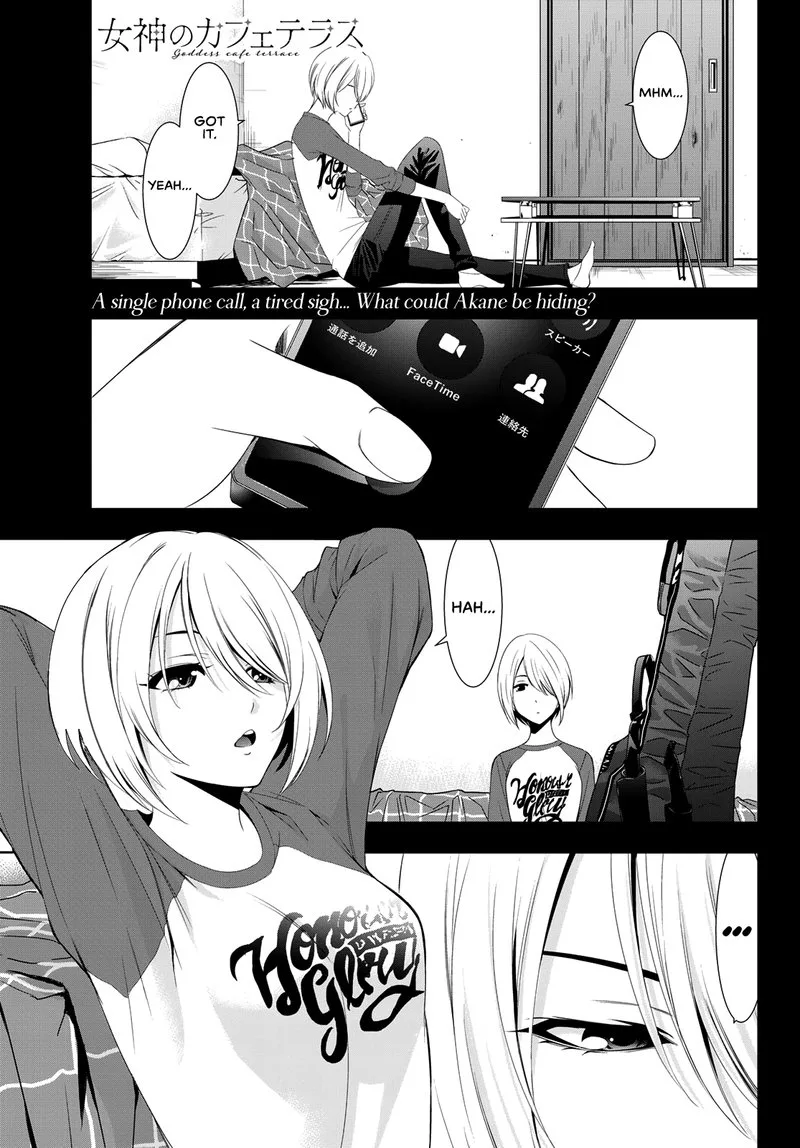Megami no Café Terrace Chapter 17 page 1