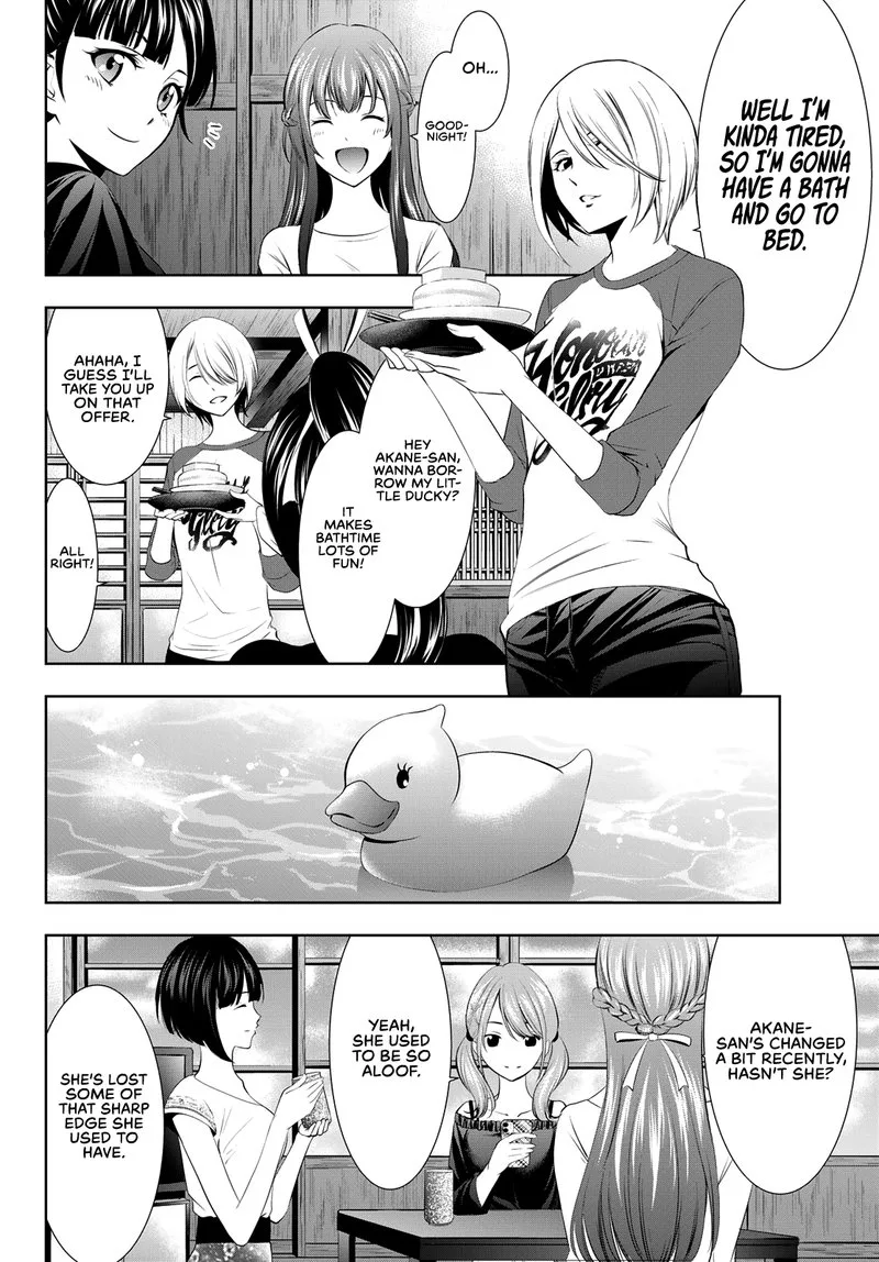 Megami no Café Terrace Chapter 17 page 10