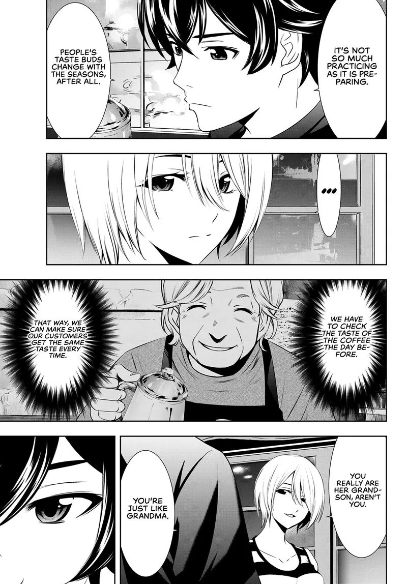 Megami no Café Terrace Chapter 17 page 13