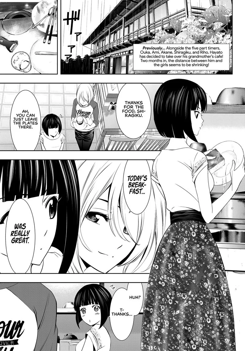 Megami no Café Terrace Chapter 17 page 3