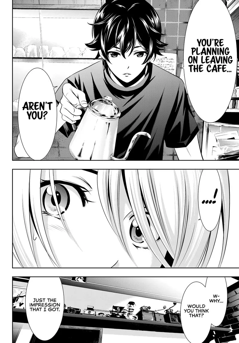 Megami no Café Terrace Chapter 17 page 14