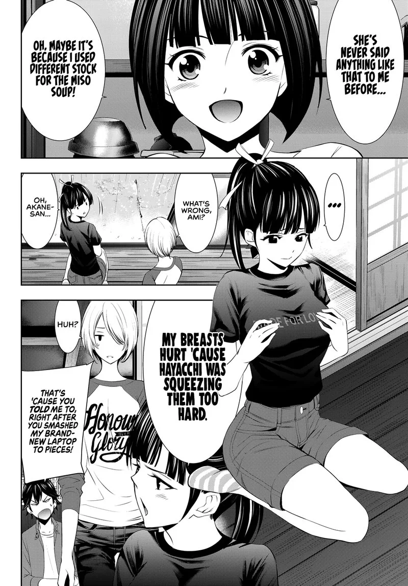 Megami no Café Terrace Chapter 17 page 4
