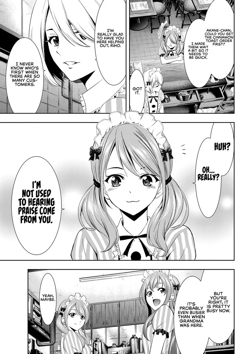 Megami no Café Terrace Chapter 17 page 7