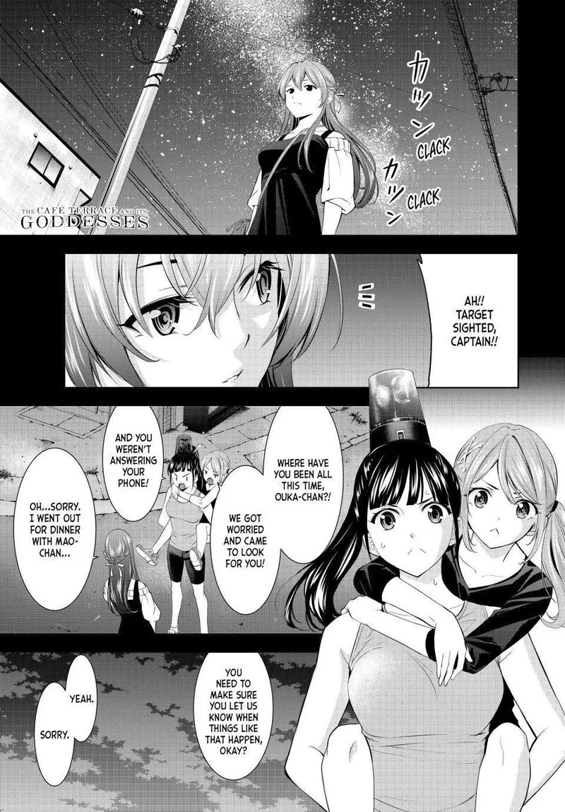 Megami no Café Terrace Chapter 170 page 1
