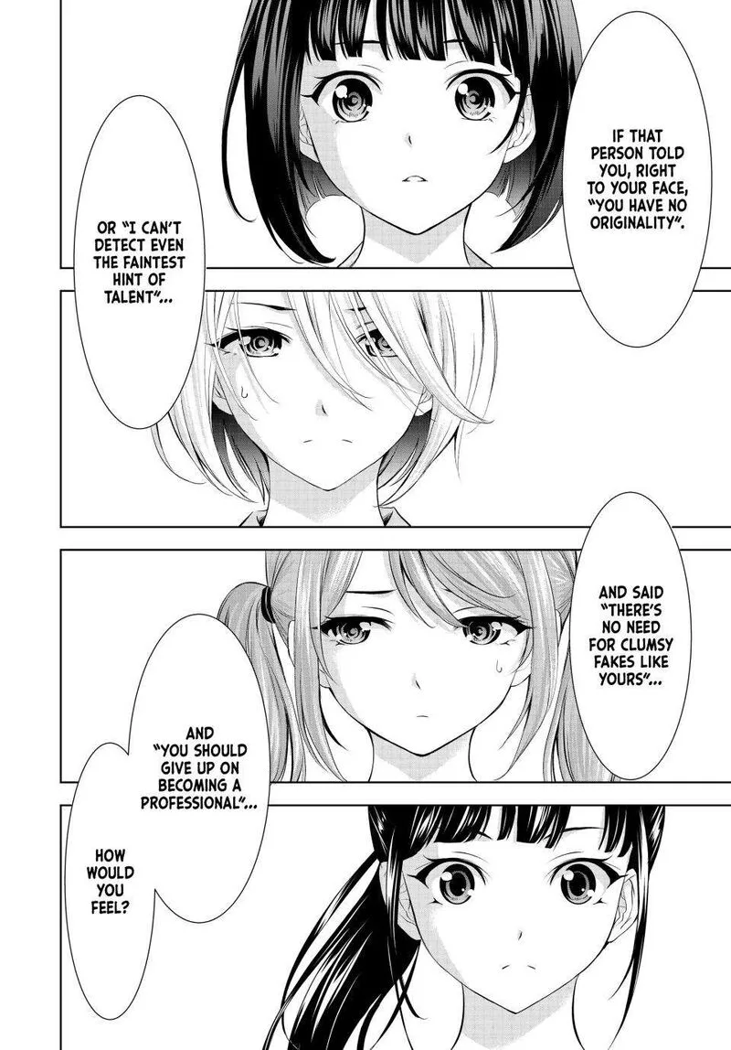 Megami no Café Terrace Chapter 170 page 16