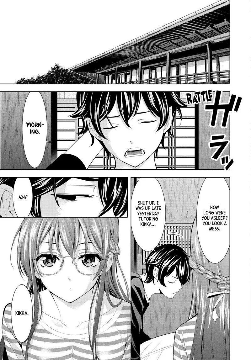 Megami no Café Terrace Chapter 170 page 3