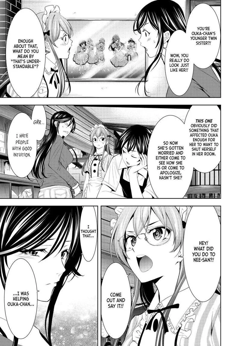 Megami no Café Terrace Chapter 170 page 7
