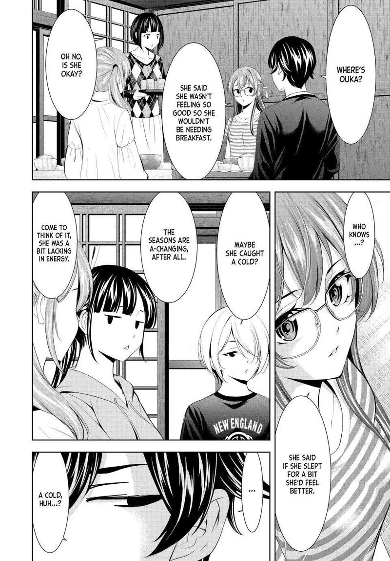 Megami no Café Terrace Chapter 170 page 4