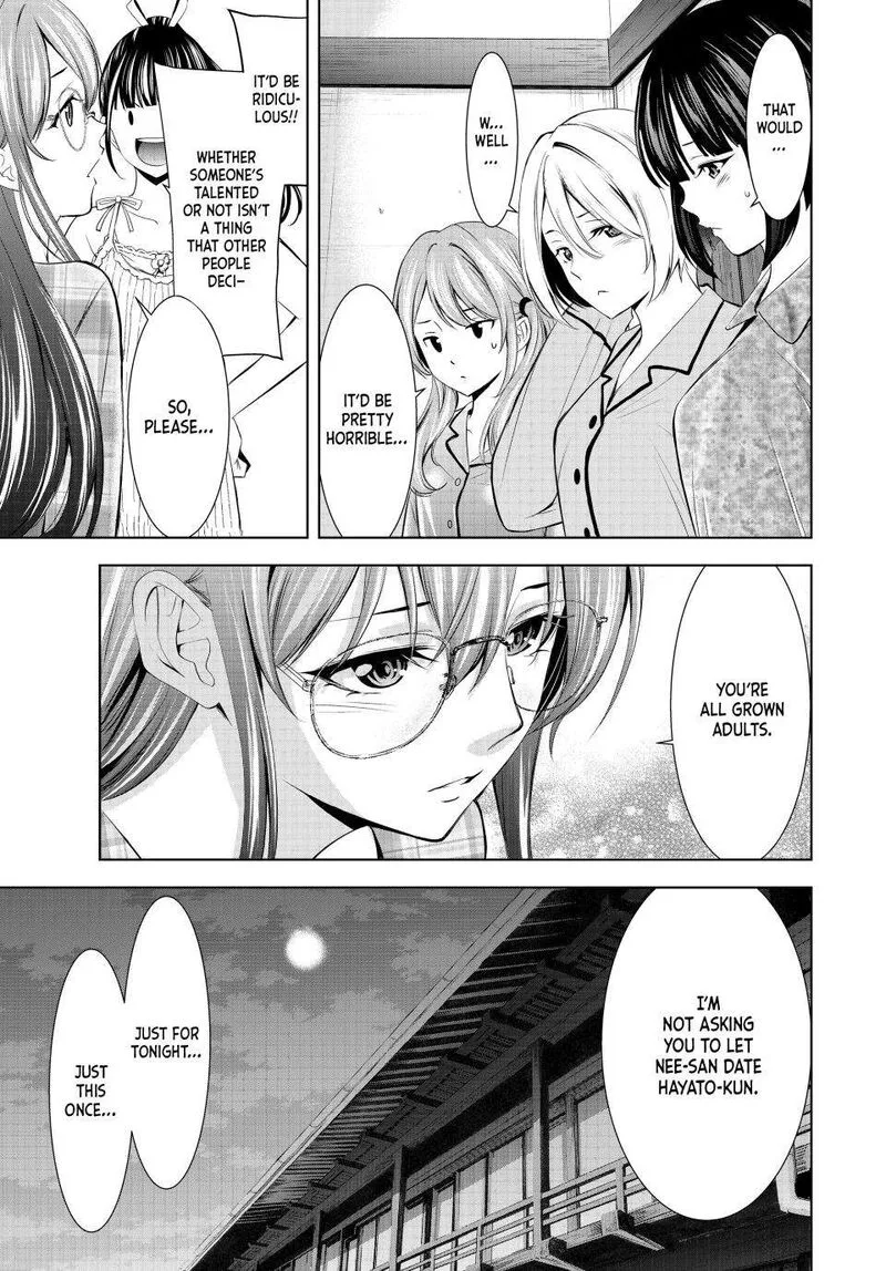 Megami no Café Terrace Chapter 170 page 17