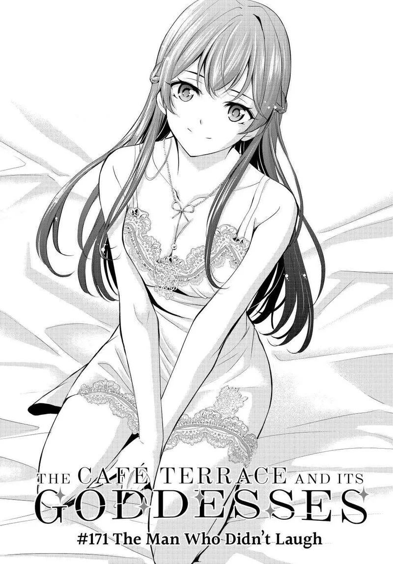 Megami no Café Terrace Chapter 171 page 2