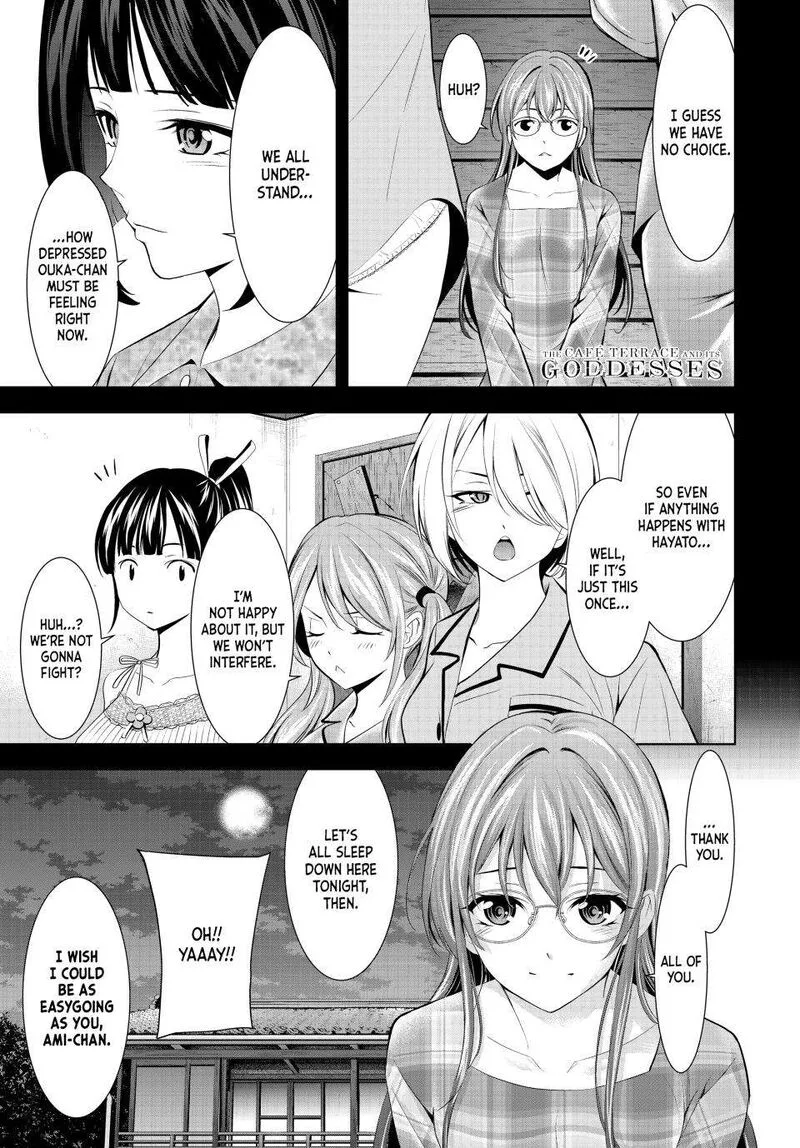Megami no Café Terrace Chapter 171 page 1