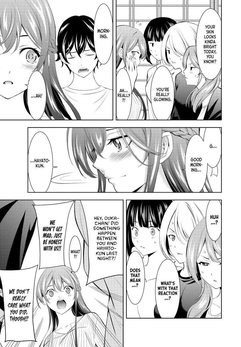 Megami no Café Terrace Chapter 171 page 17