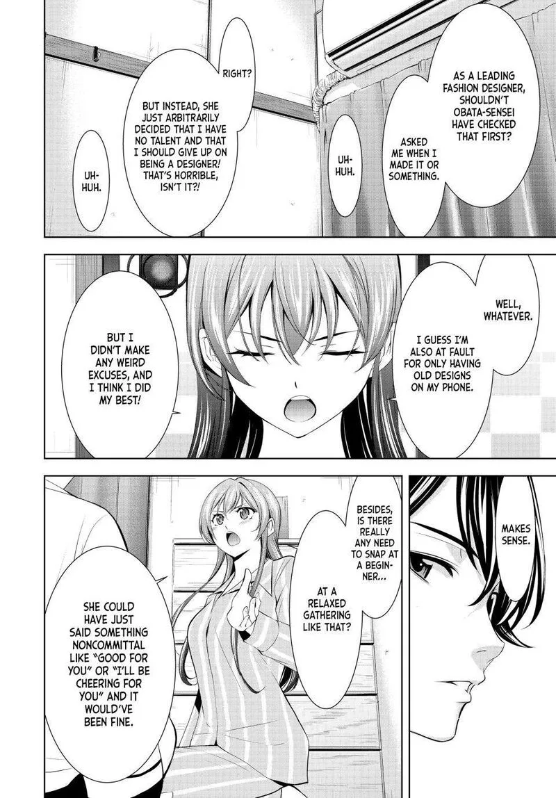 Megami no Café Terrace Chapter 171 page 6