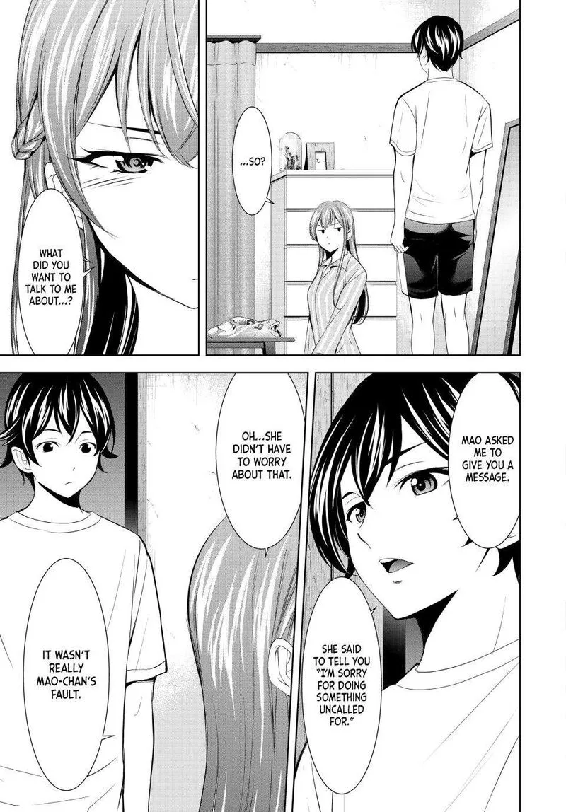 Megami no Café Terrace Chapter 171 page 3