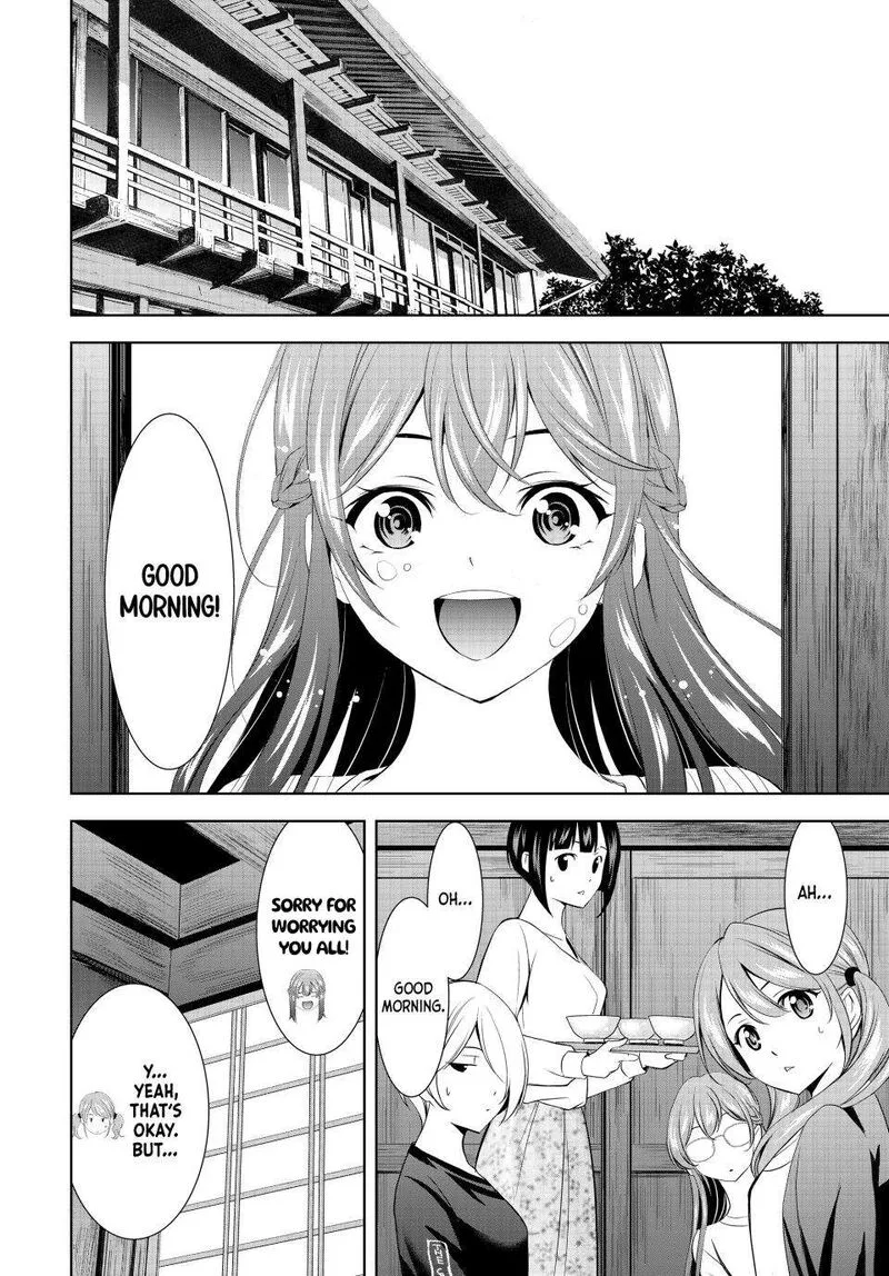 Megami no Café Terrace Chapter 171 page 16