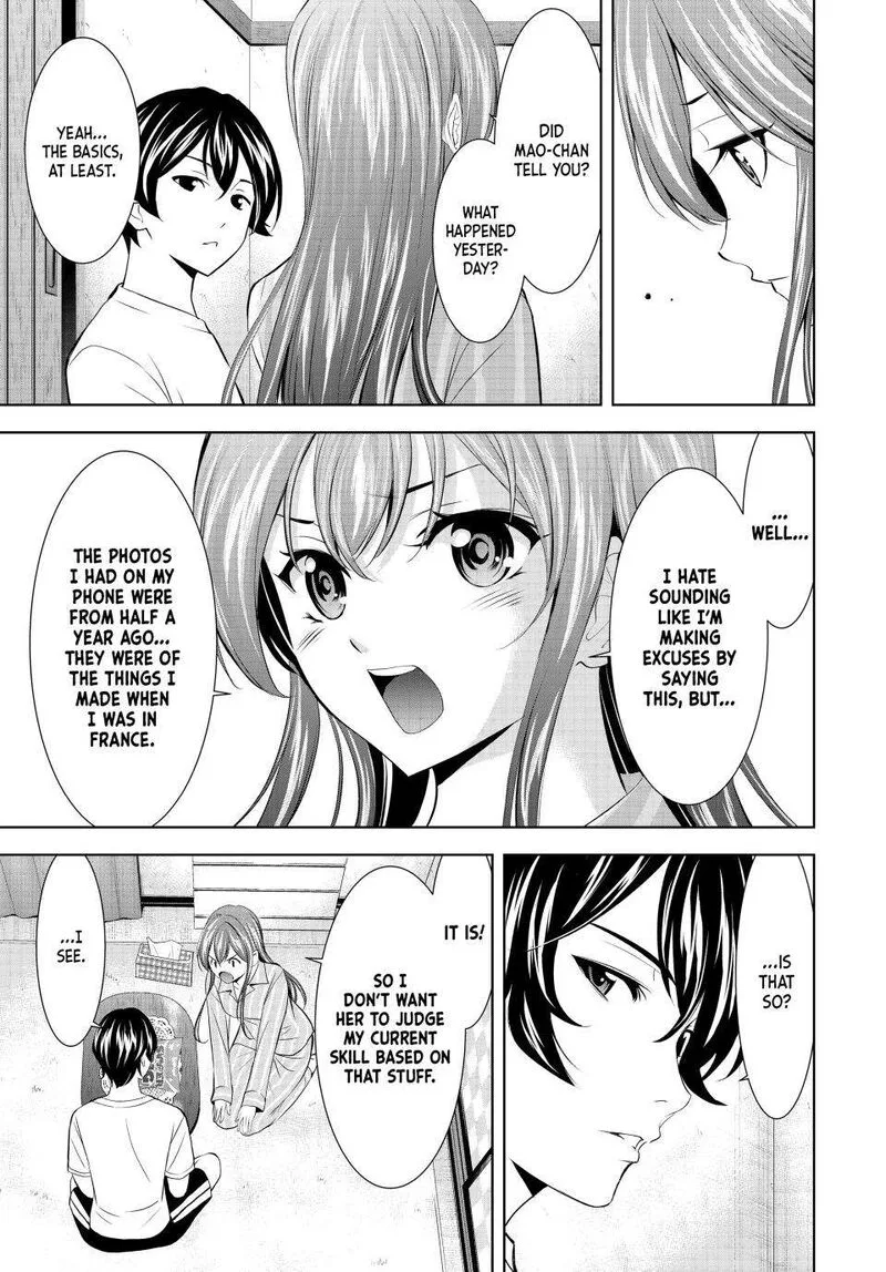 Megami no Café Terrace Chapter 171 page 5