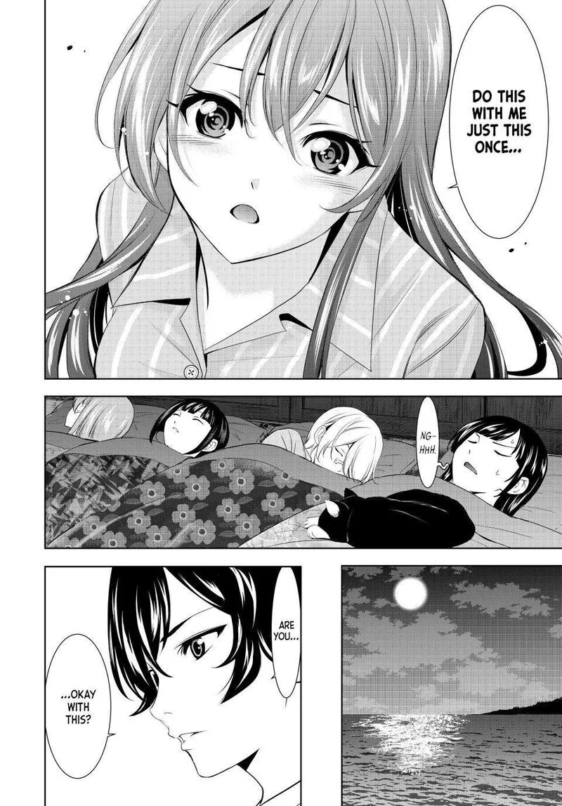 Megami no Café Terrace Chapter 171 page 14