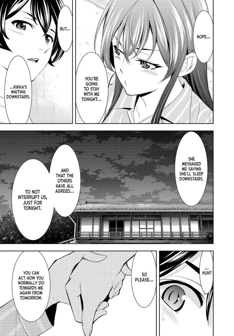Megami no Café Terrace Chapter 171 page 13