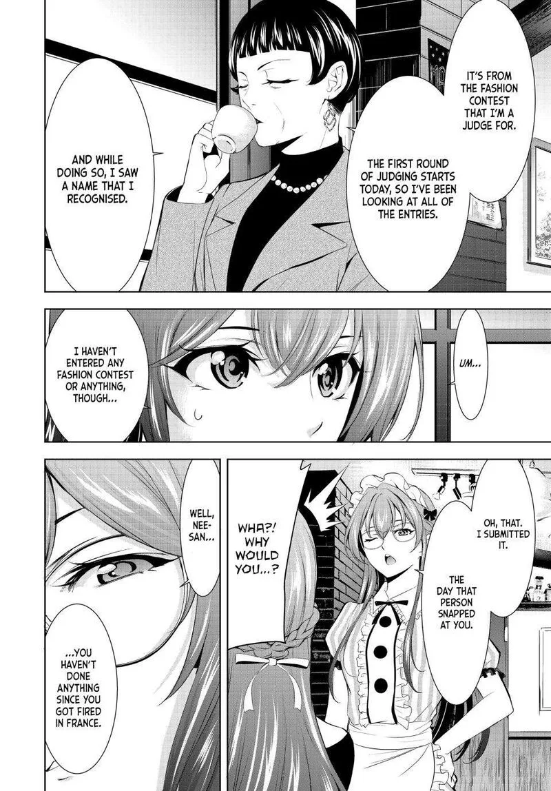 Megami no Café Terrace Chapter 172 page 8