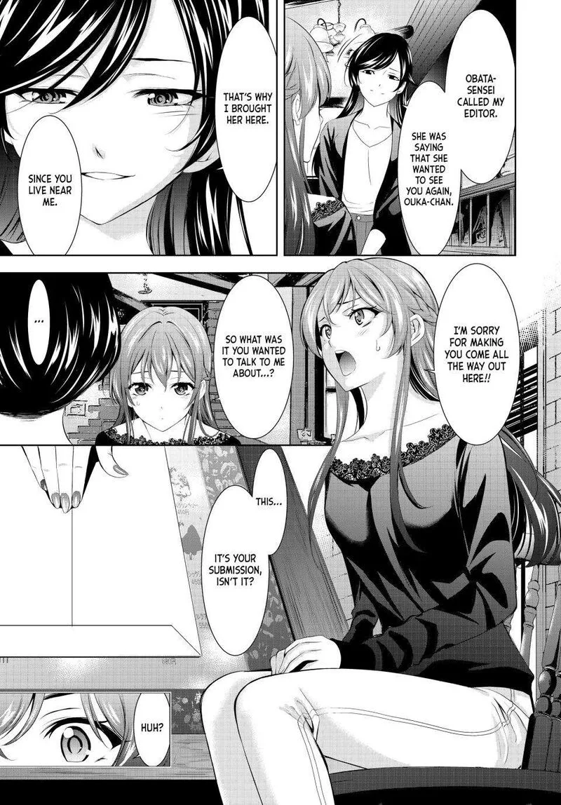 Megami no Café Terrace Chapter 172 page 7