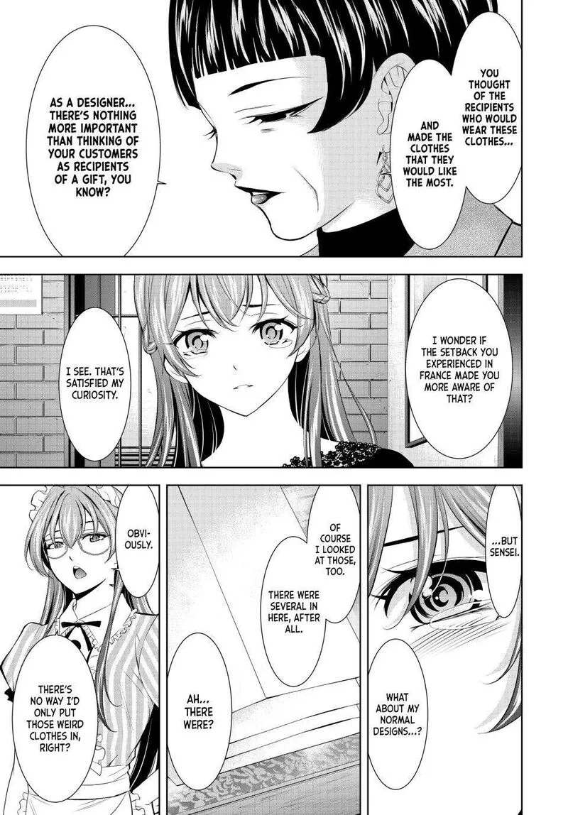 Megami no Café Terrace Chapter 172 page 15