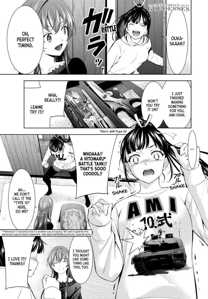 Megami no Café Terrace Chapter 172 page 3