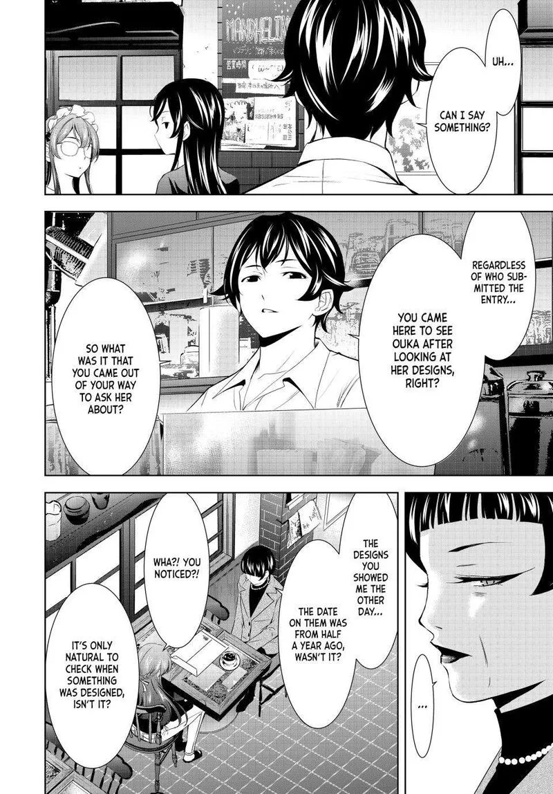 Megami no Café Terrace Chapter 172 page 10