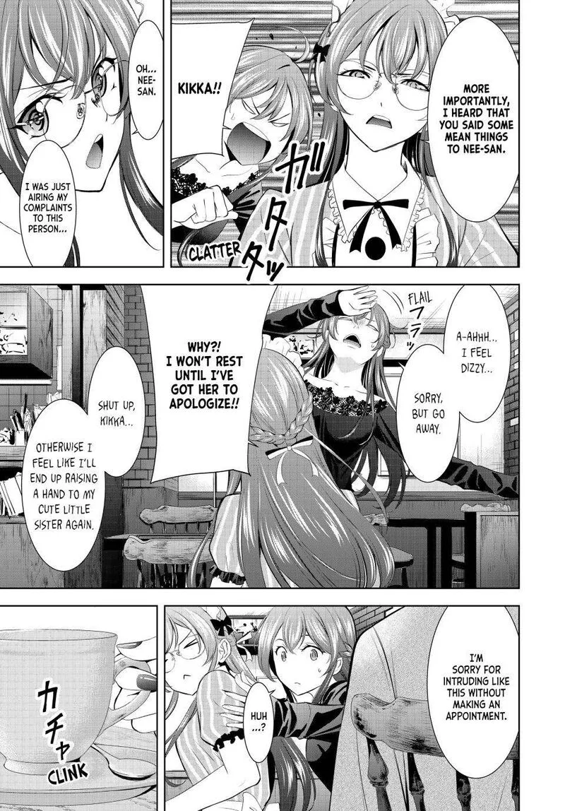 Megami no Café Terrace Chapter 172 page 5