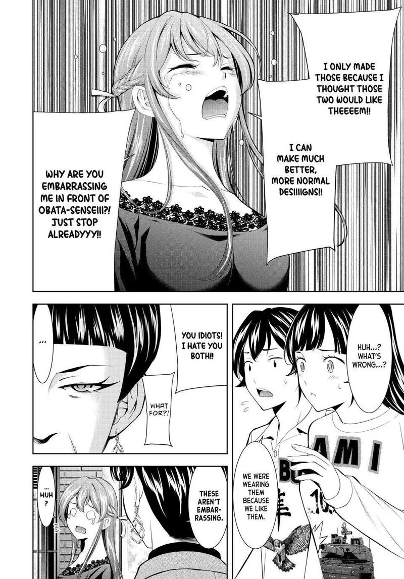 Megami no Café Terrace Chapter 172 page 14