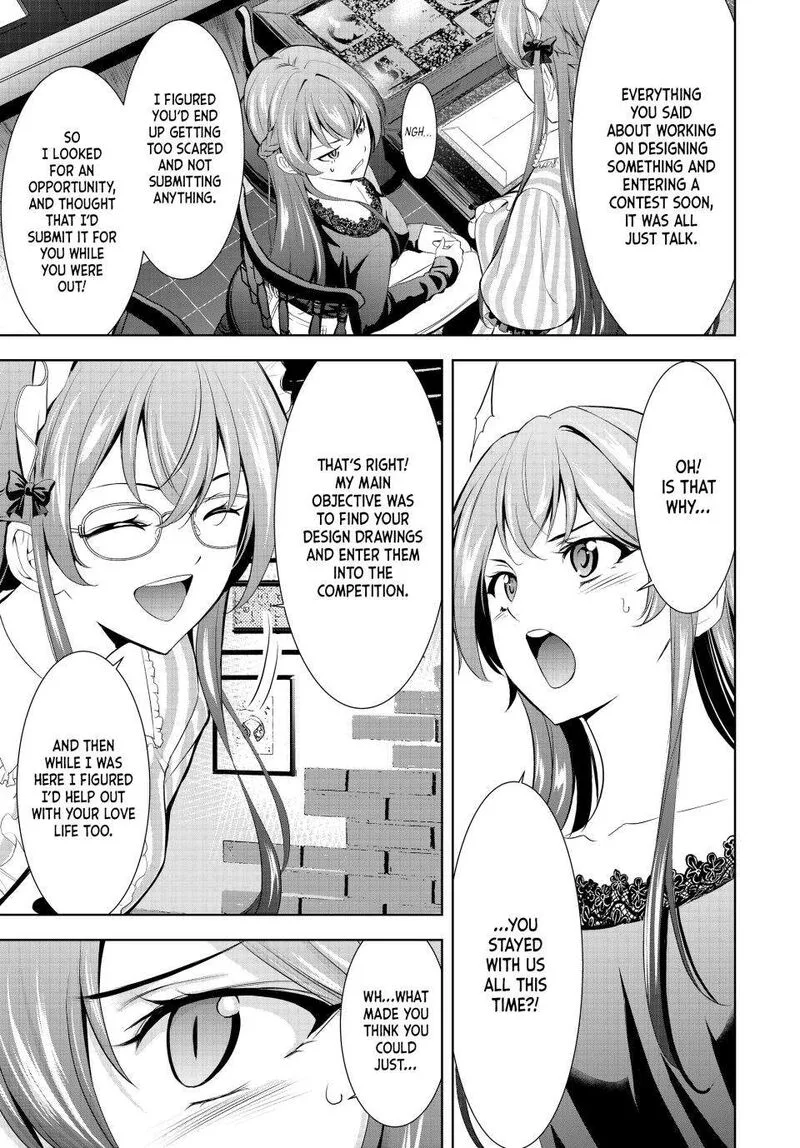 Megami no Café Terrace Chapter 172 page 9
