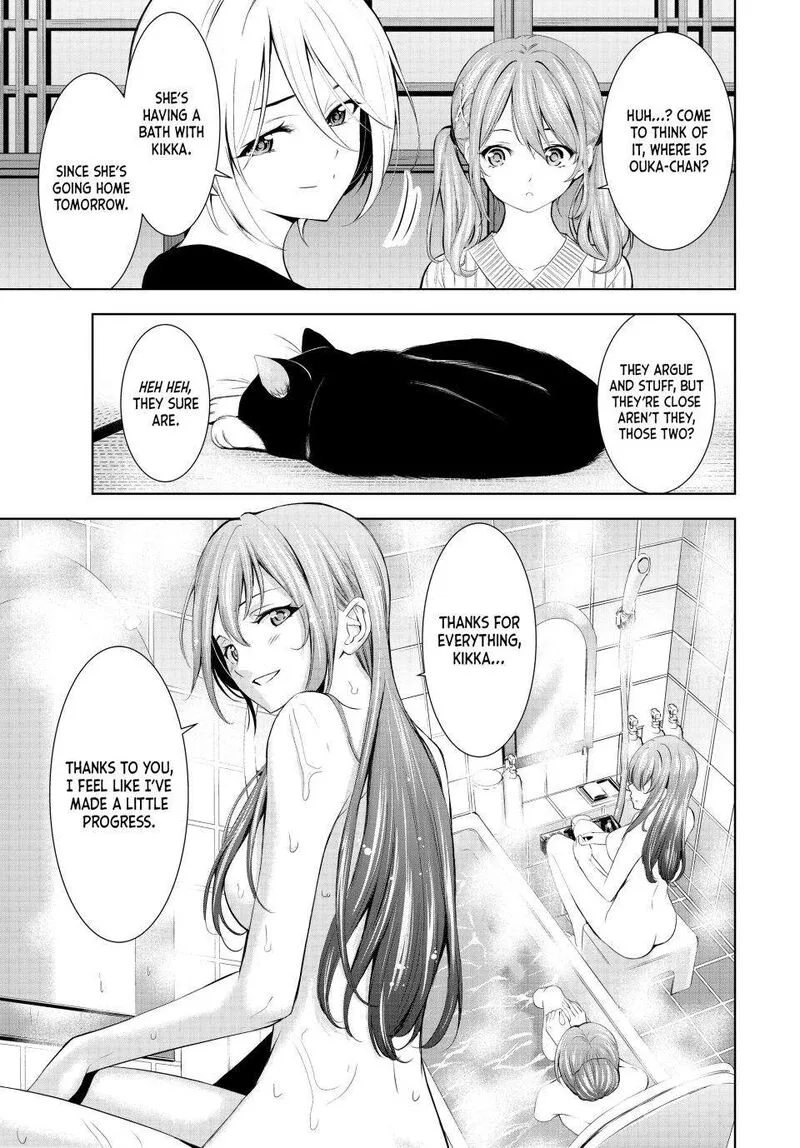 Megami no Café Terrace Chapter 172 page 19