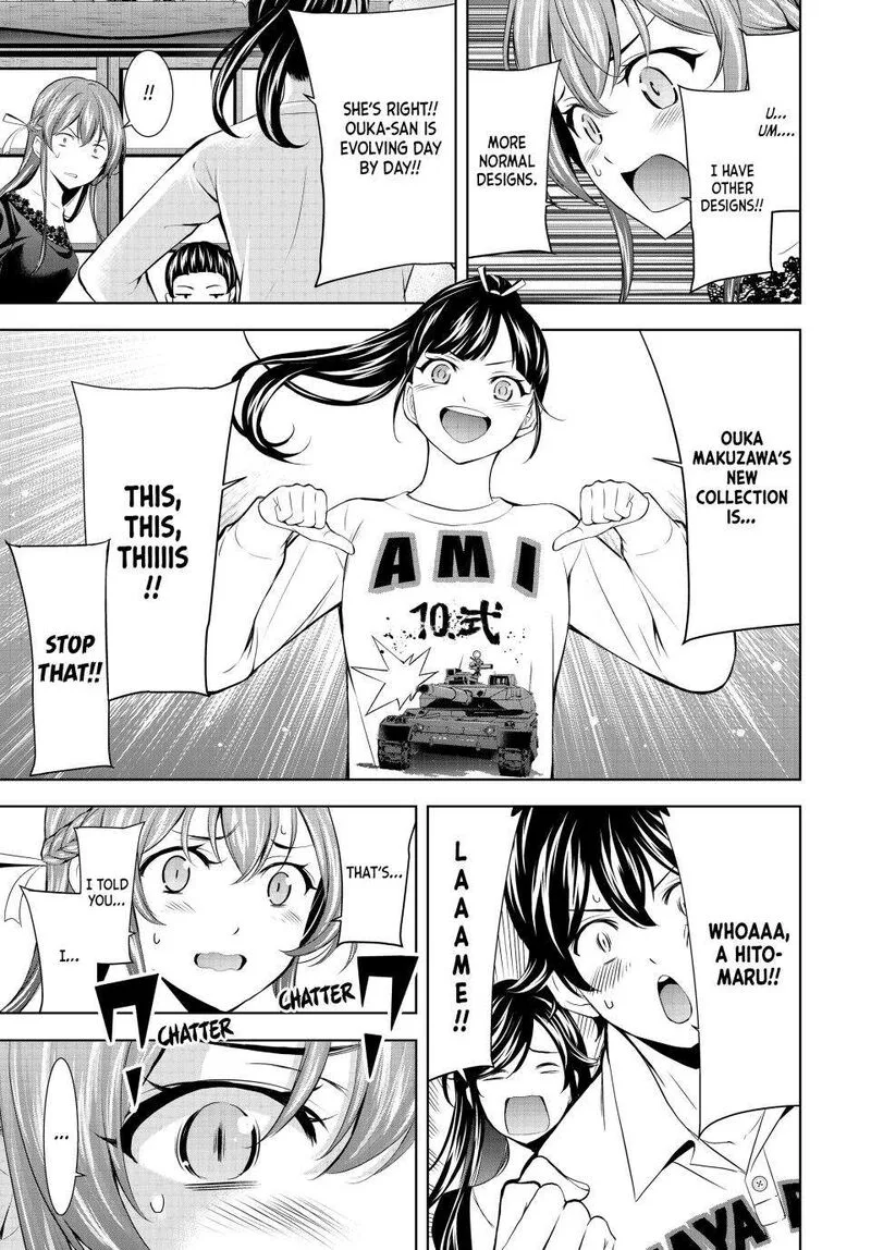 Megami no Café Terrace Chapter 172 page 13