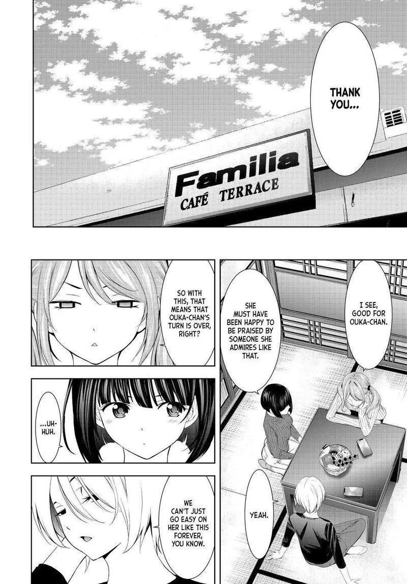 Megami no Café Terrace Chapter 172 page 18