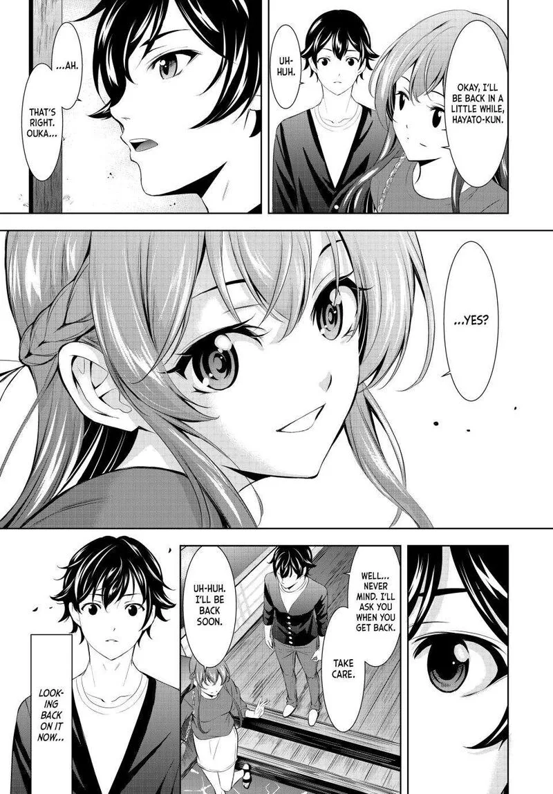 Megami no Café Terrace Chapter 173 page 11