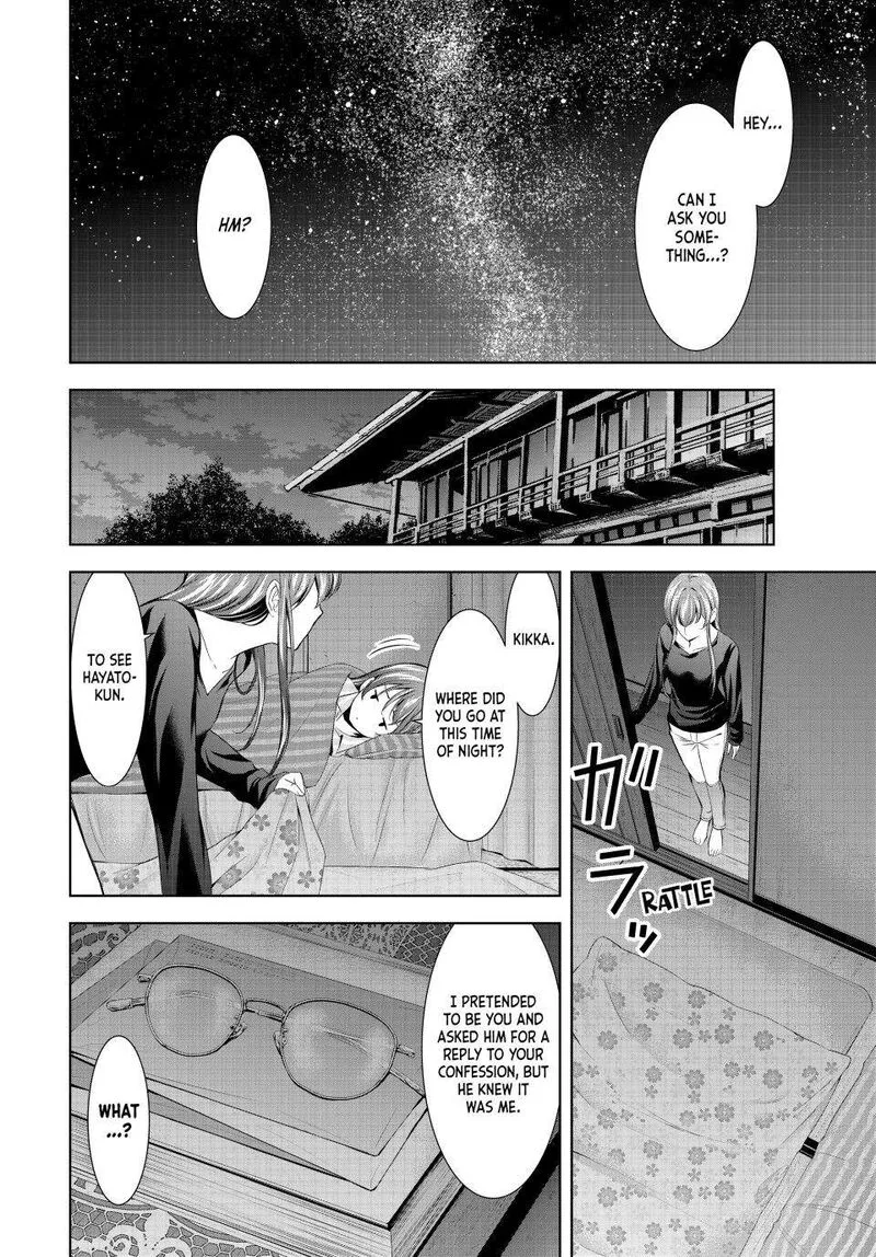 Megami no Café Terrace Chapter 173 page 8